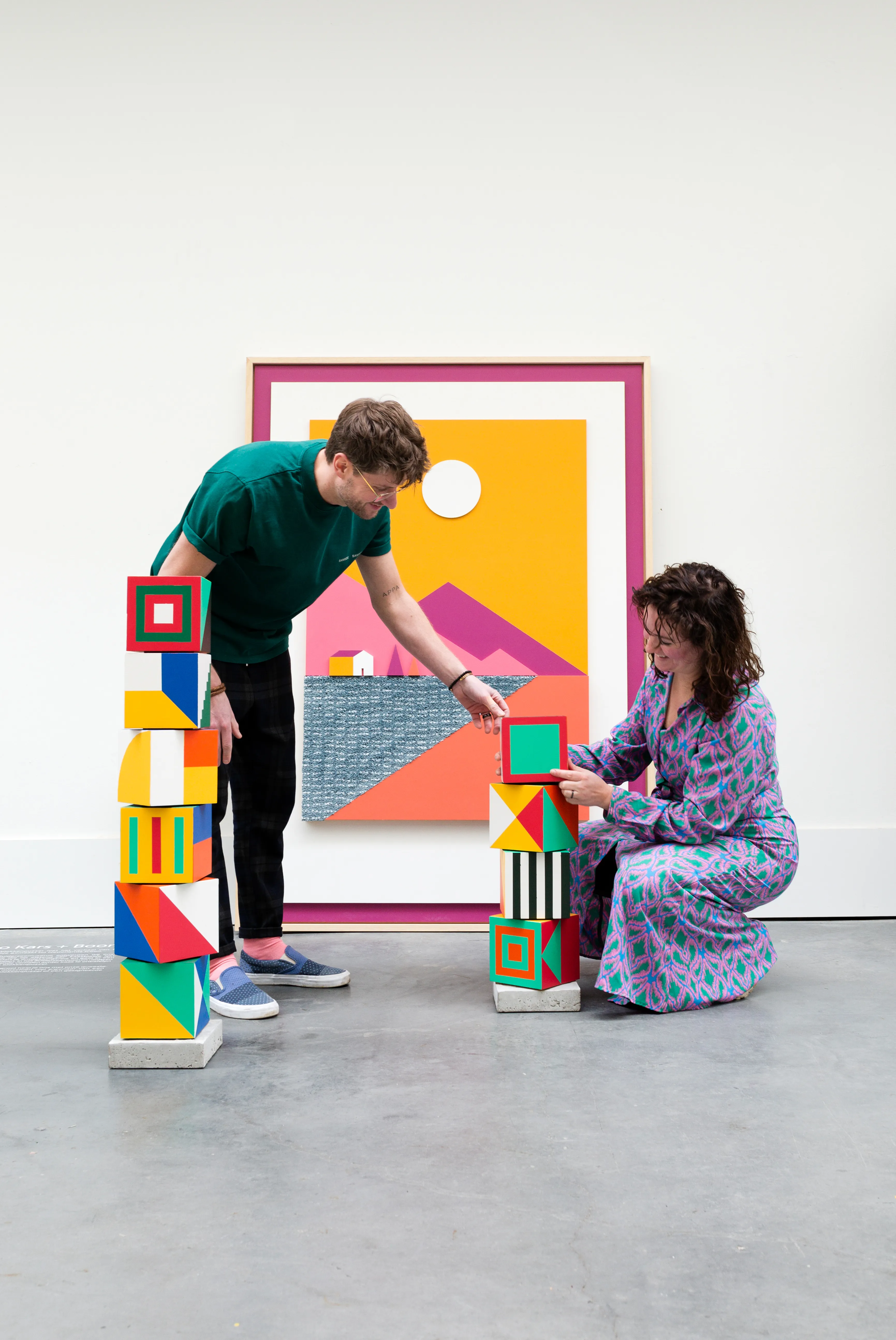 Studio Kars + Boom - Image 1